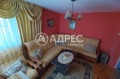 Продава КЪЩА, град Разград, Житница • 300000 € / 586749.00 лв. • 93966511 1