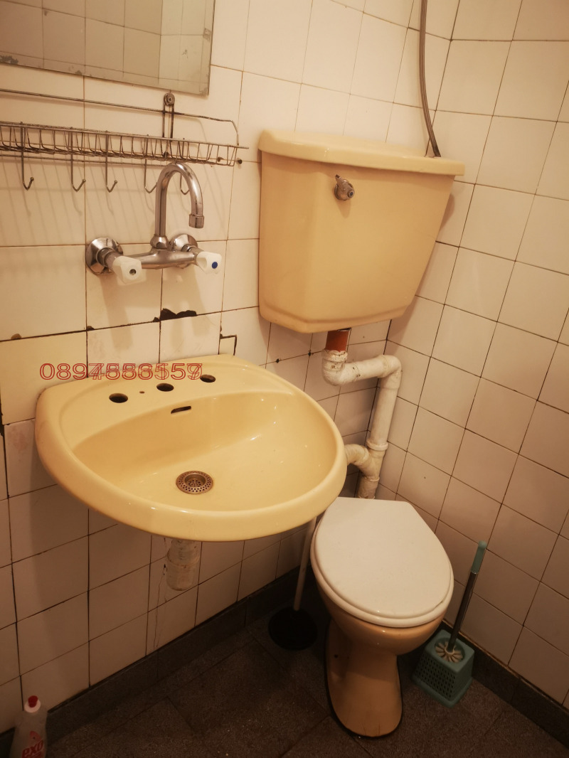 ������� 1-����� | Imot.bg � ����������� 7