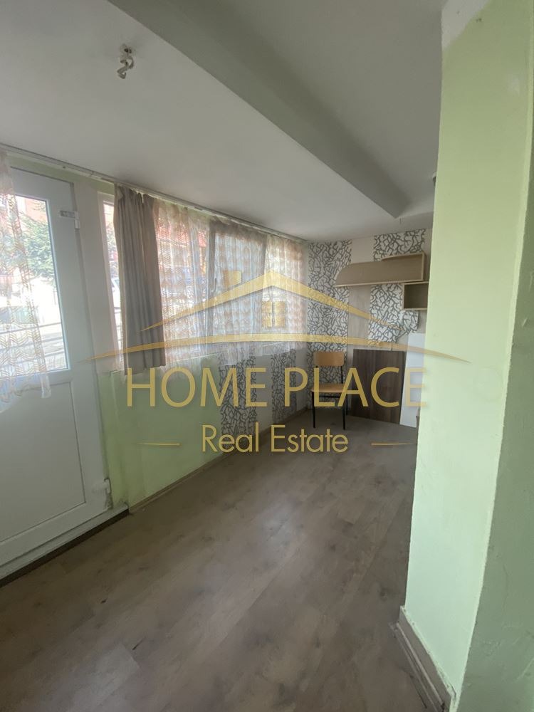 ������� 2-����� | Imot.bg � ����������� 7