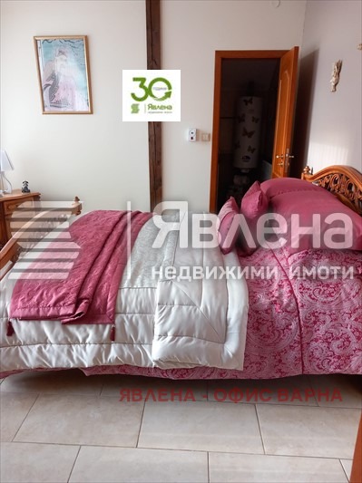 ������� ���� | Imot.bg � ����������� 3