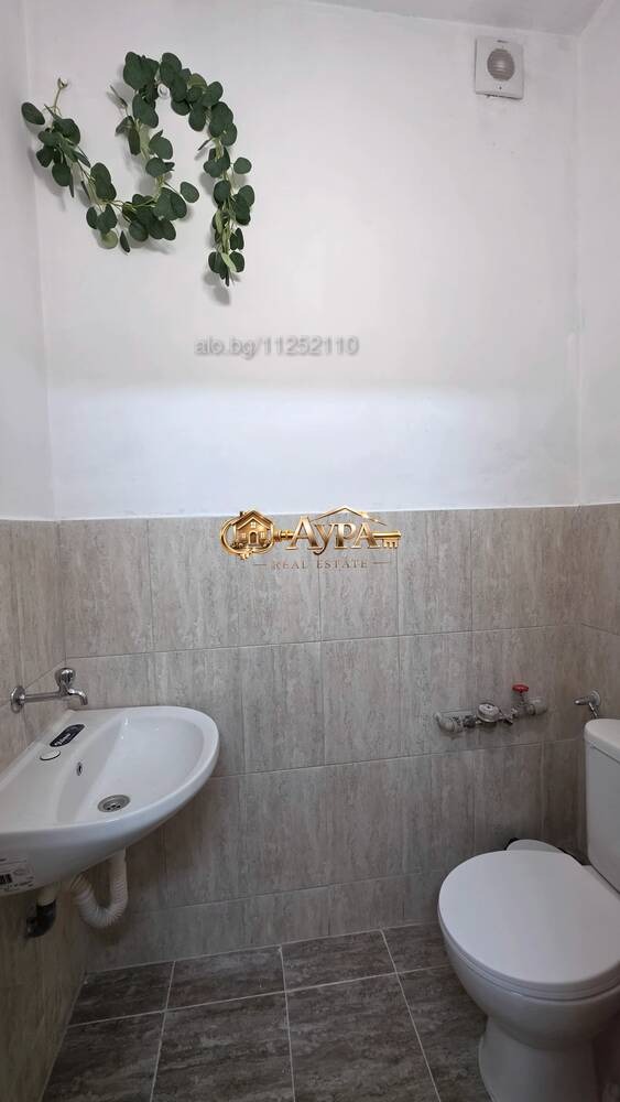 ������� ������� | Imot.bg � ����������� 7