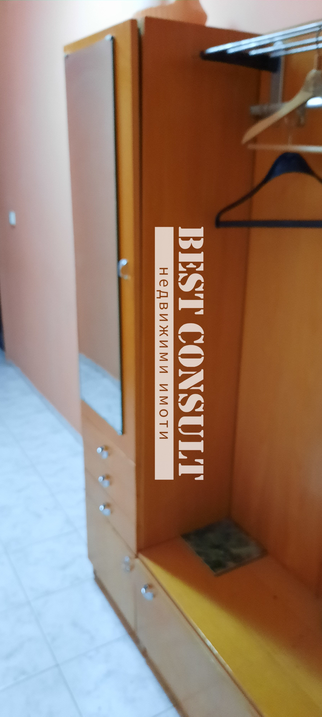 ������� 1-����� | Imot.bg � ����������� 9