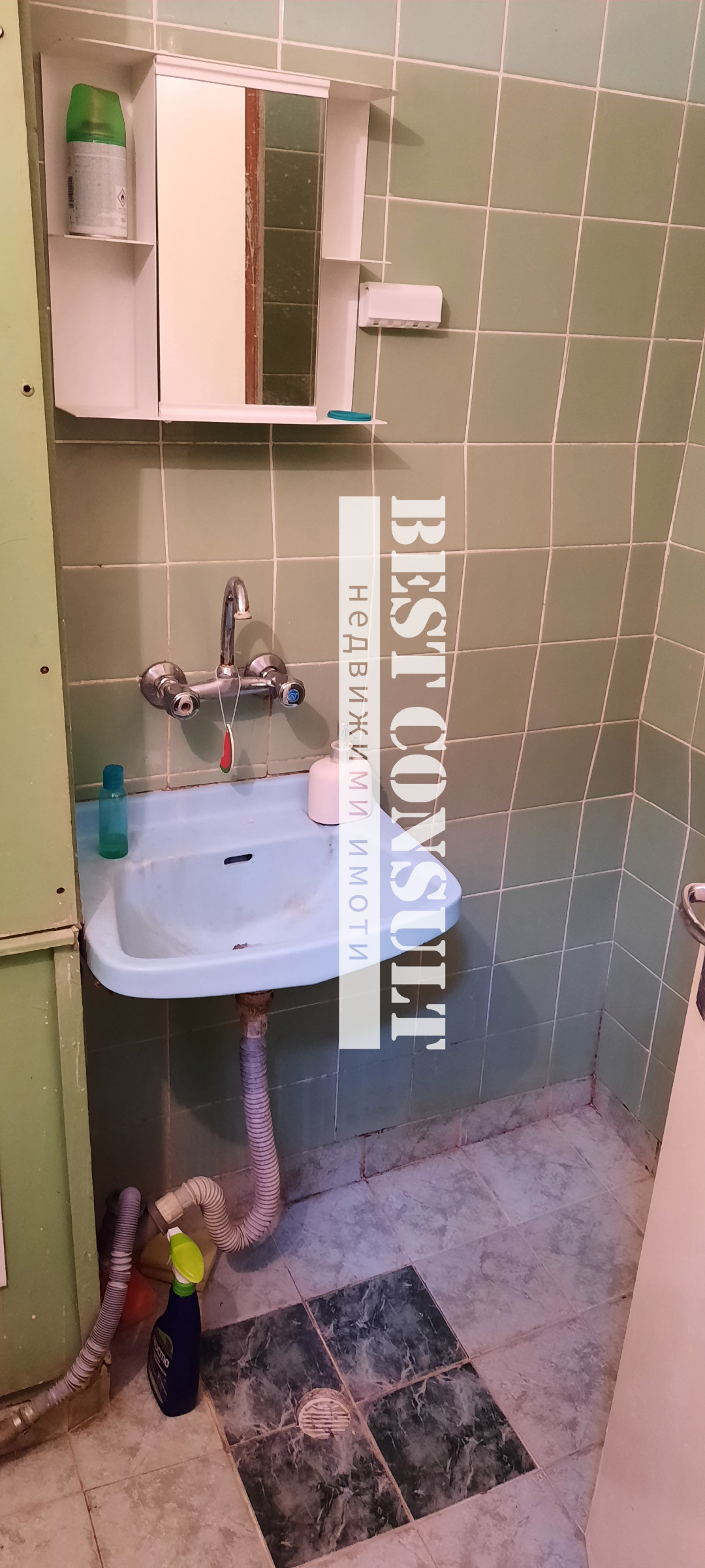 ������� 1-����� | Imot.bg � ����������� 11