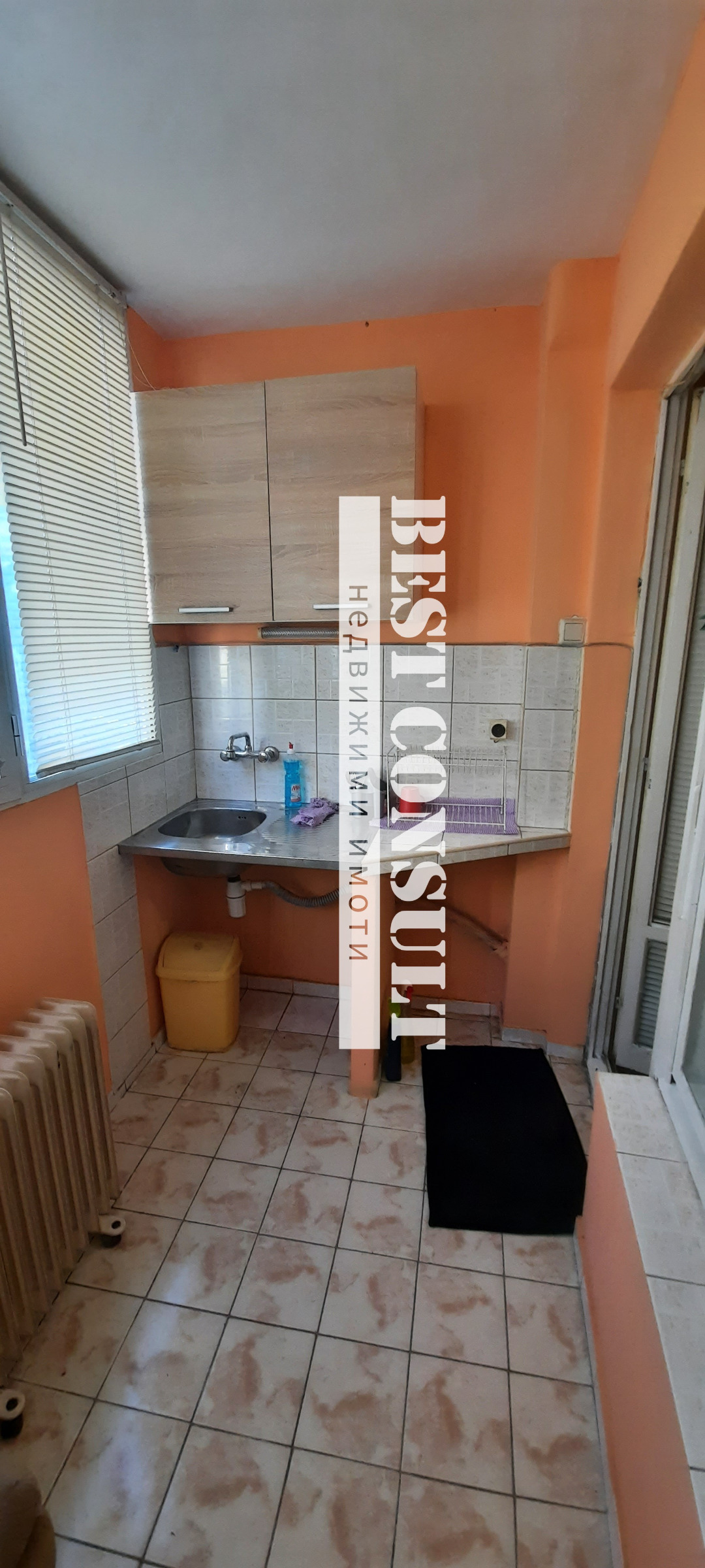 ������� 1-����� | Imot.bg � ����������� 7