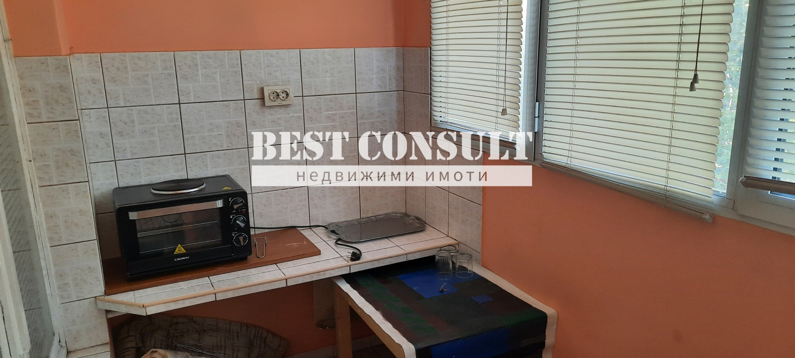 ������� 1-����� | Imot.bg � ����������� 6