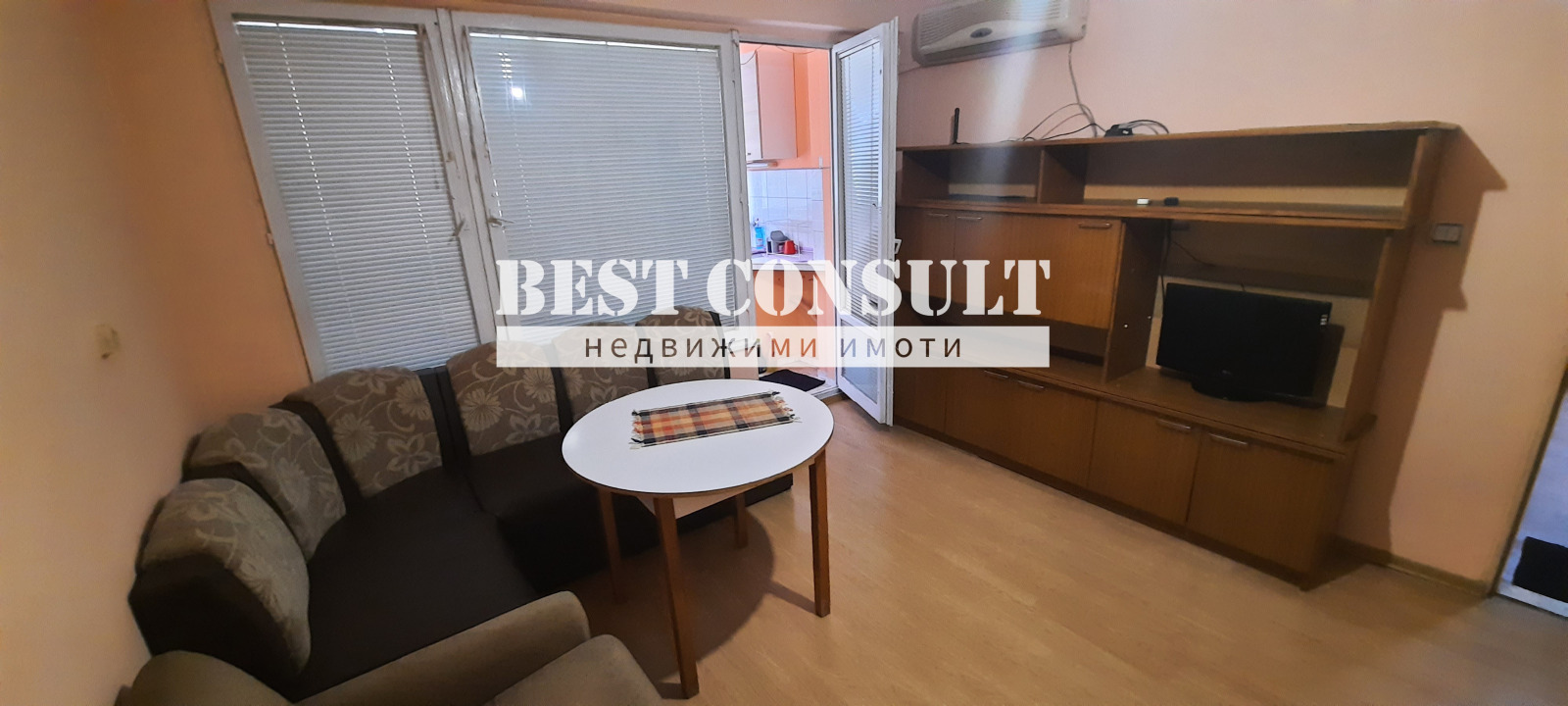 ������� 1-����� | Imot.bg � ����������� 1