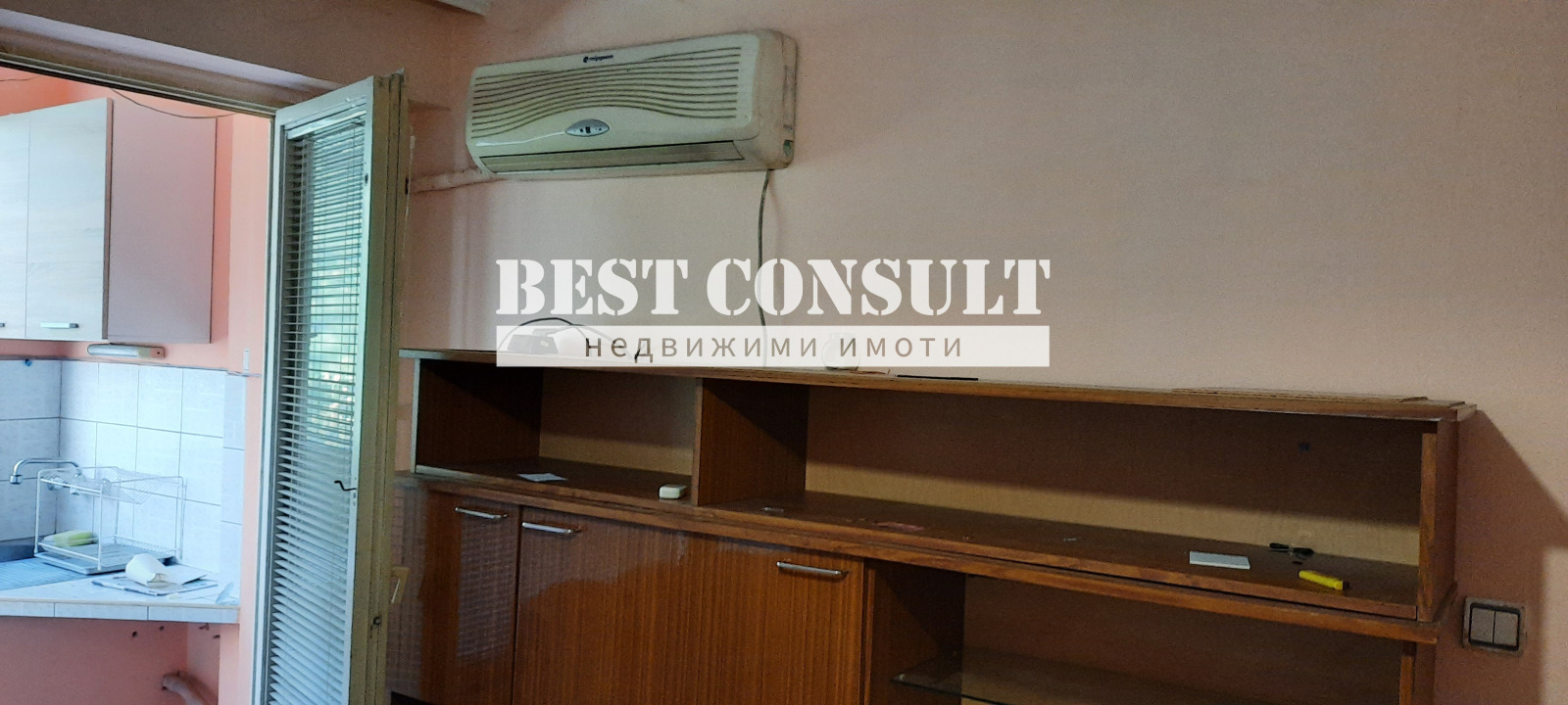 ������� 1-����� | Imot.bg � ����������� 5