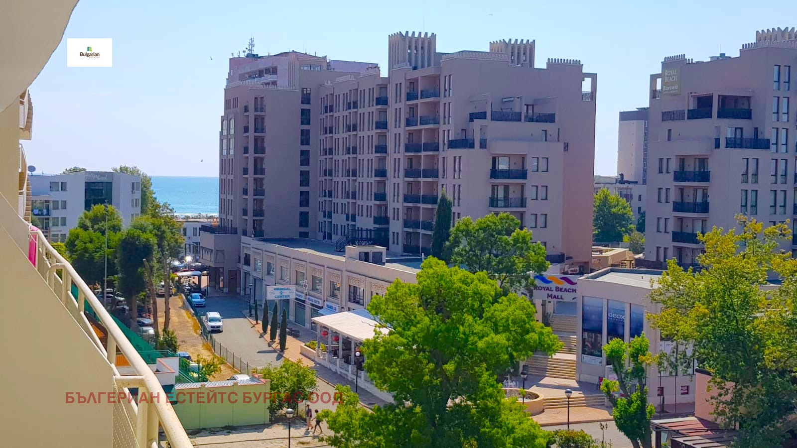 Продава 2-СТАЕН | Imot.bg — изображение 1