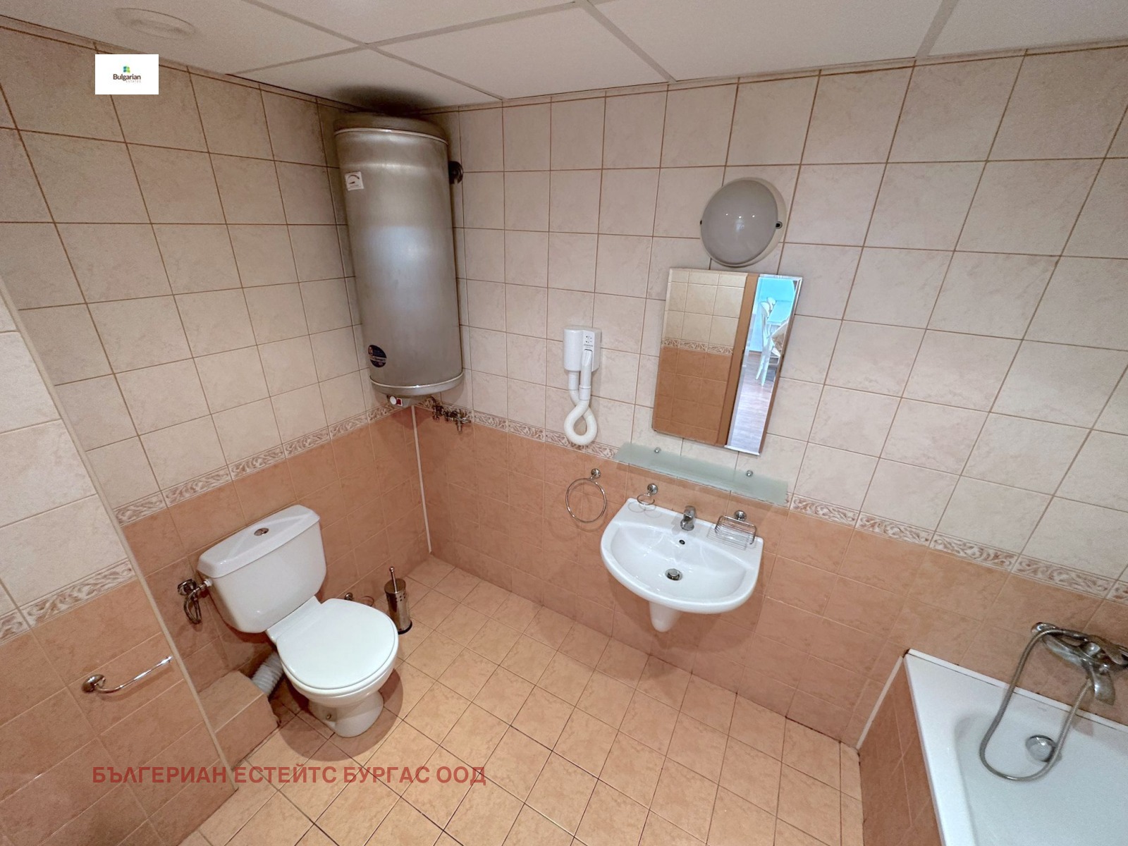 Продава 2-СТАЕН | Imot.bg — изображение 9