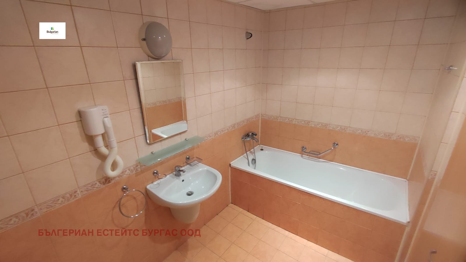 Продава 2-СТАЕН | Imot.bg — изображение 10