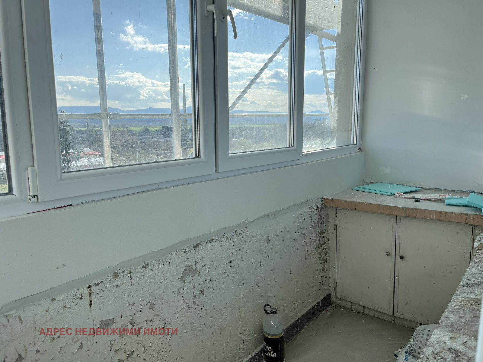 ������� 2-����� | Imot.bg � ����������� 2