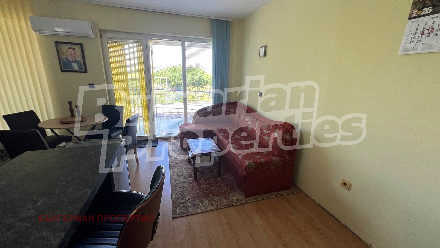 ������� 2-����� | Imot.bg � ����������� 6