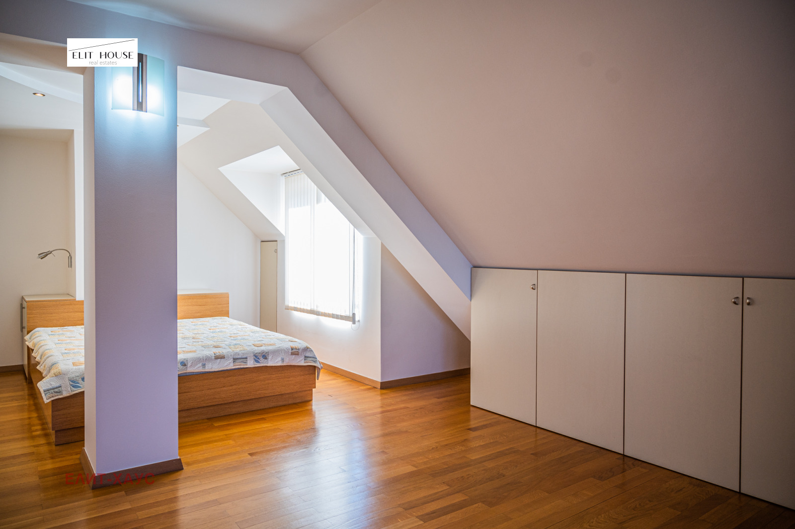 ������� ���������� | Imot.bg � ����������� 7