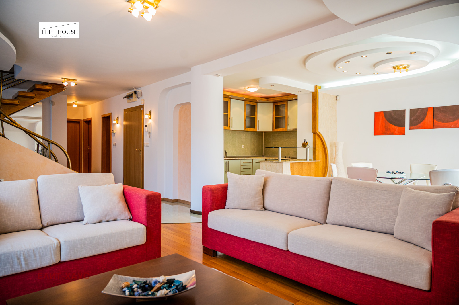 ������� ���������� | Imot.bg � ����������� 1