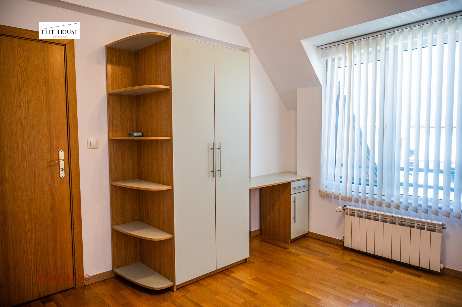 ������� ���������� | Imot.bg � ����������� 11