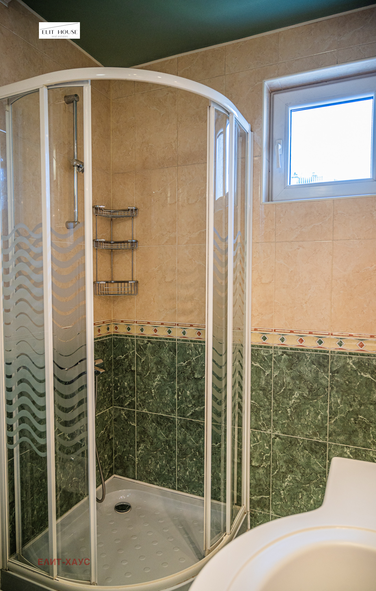 ������� ���������� | Imot.bg � ����������� 15