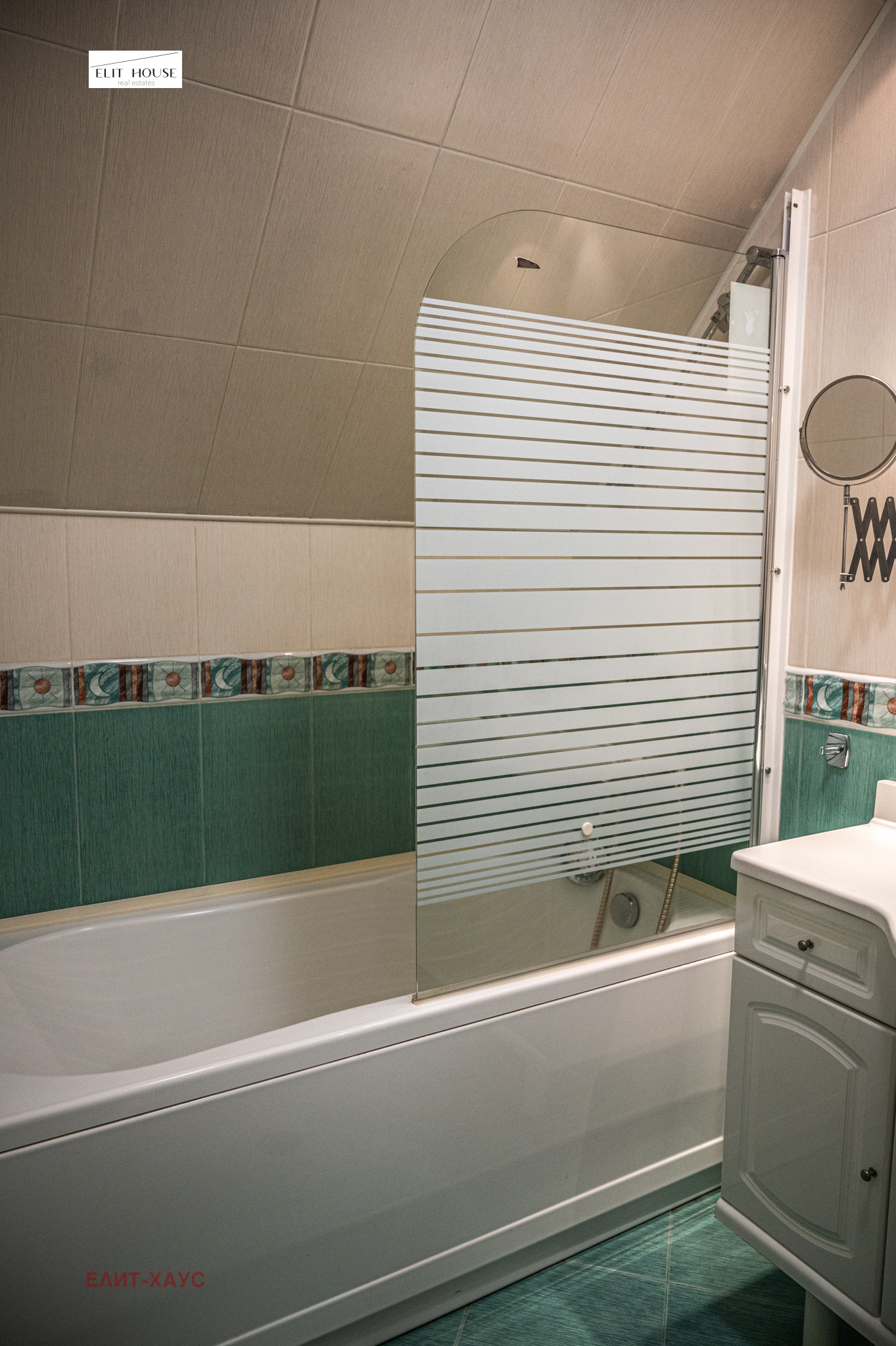 ������� ���������� | Imot.bg � ����������� 16