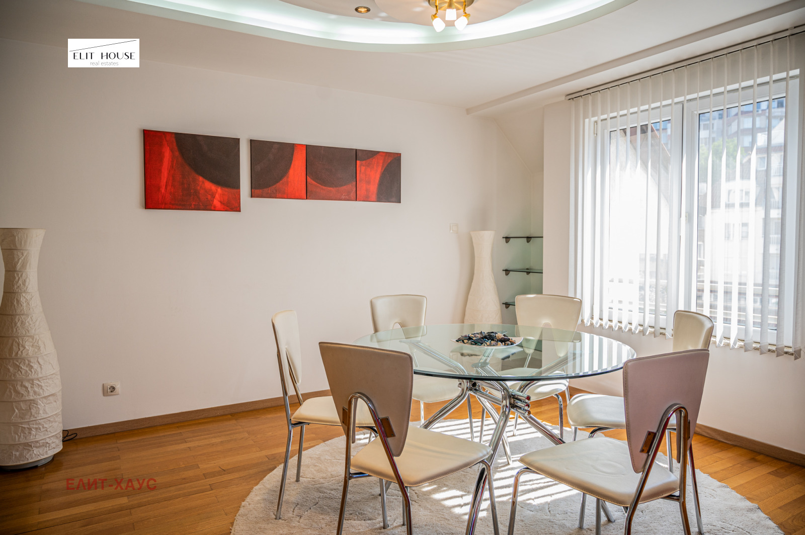 ������� ���������� | Imot.bg � ����������� 5