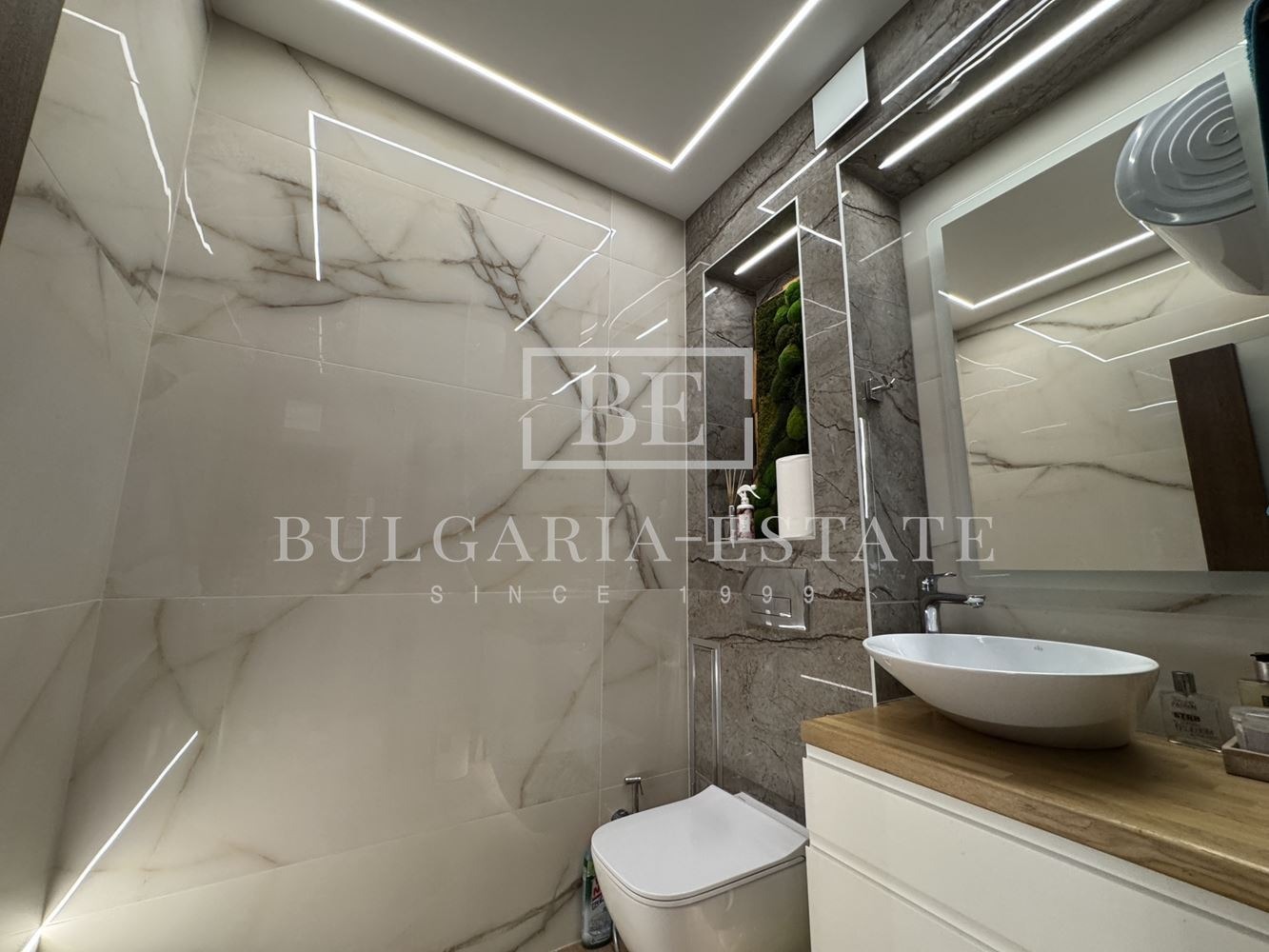 ������� ���������� | Imot.bg � ����������� 7