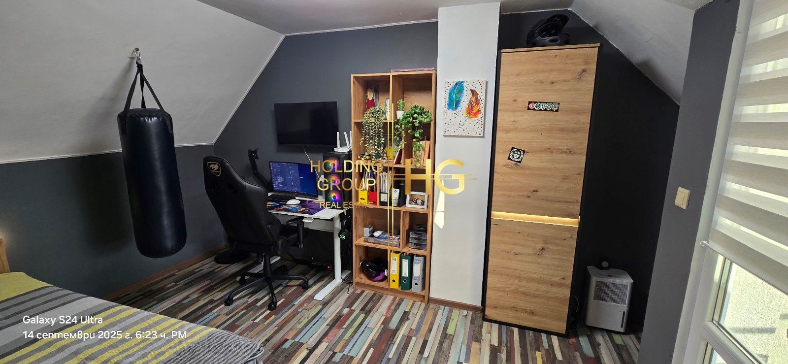 ������� ������� | Imot.bg � ����������� 8