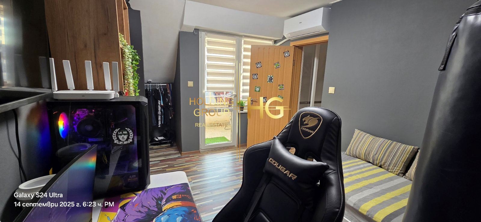 ������� ������� | Imot.bg � ����������� 6