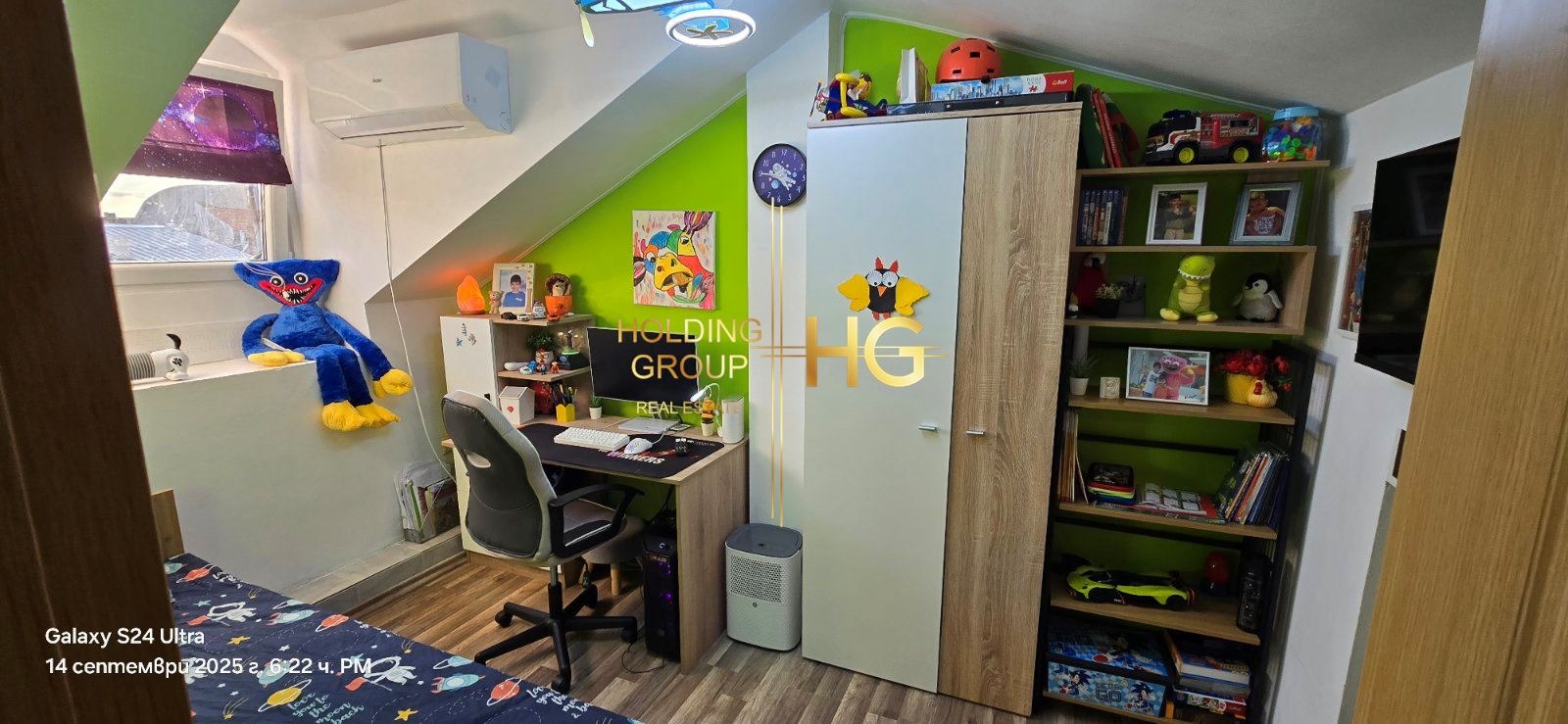 ������� ������� | Imot.bg � ����������� 2