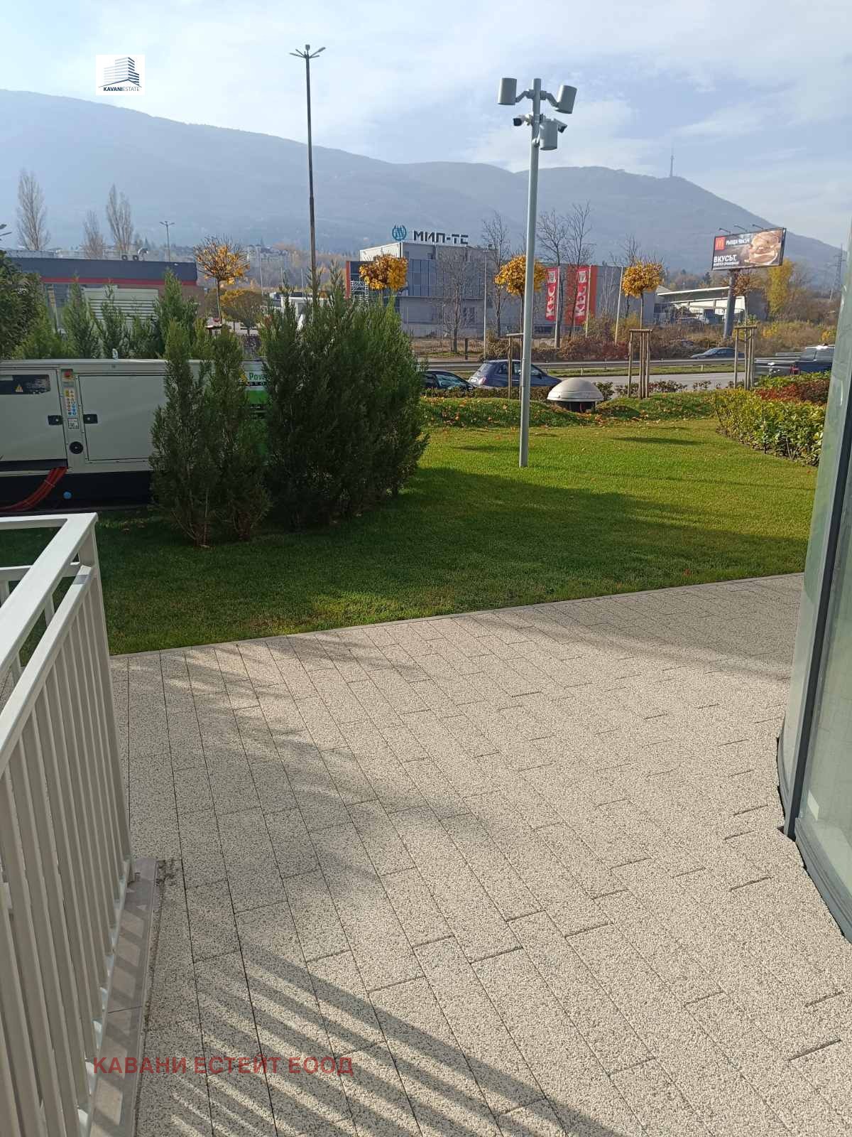 ������� ���� | Imot.bg � ����������� 17