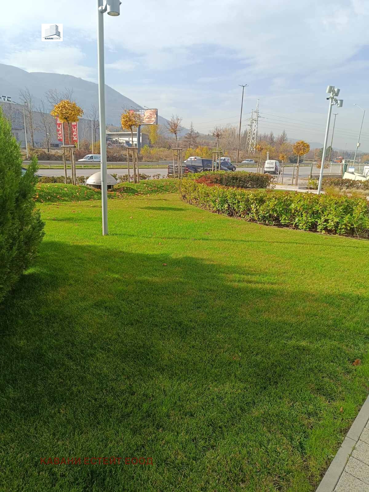 ������� ���� | Imot.bg � ����������� 15