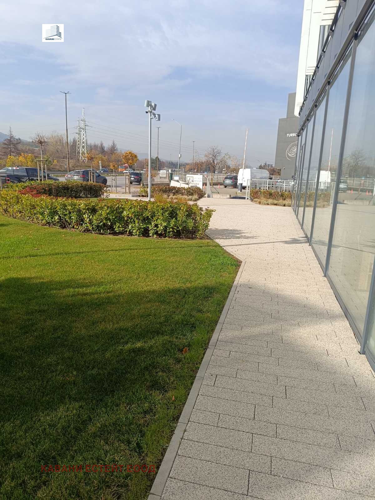 ������� ���� | Imot.bg � ����������� 16