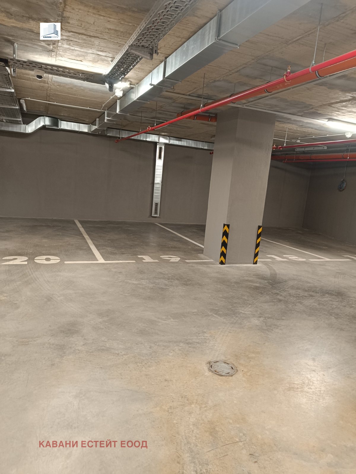 ������� ���� | Imot.bg � ����������� 13