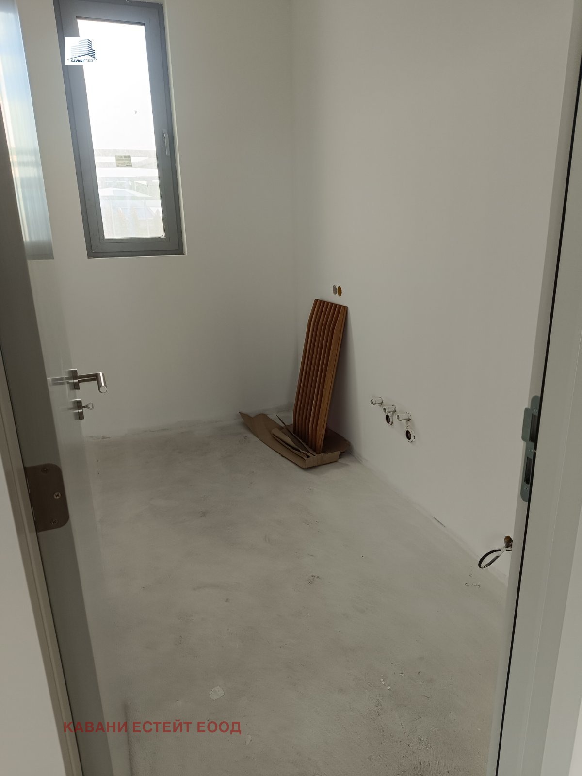 ������� ���� | Imot.bg � ����������� 9