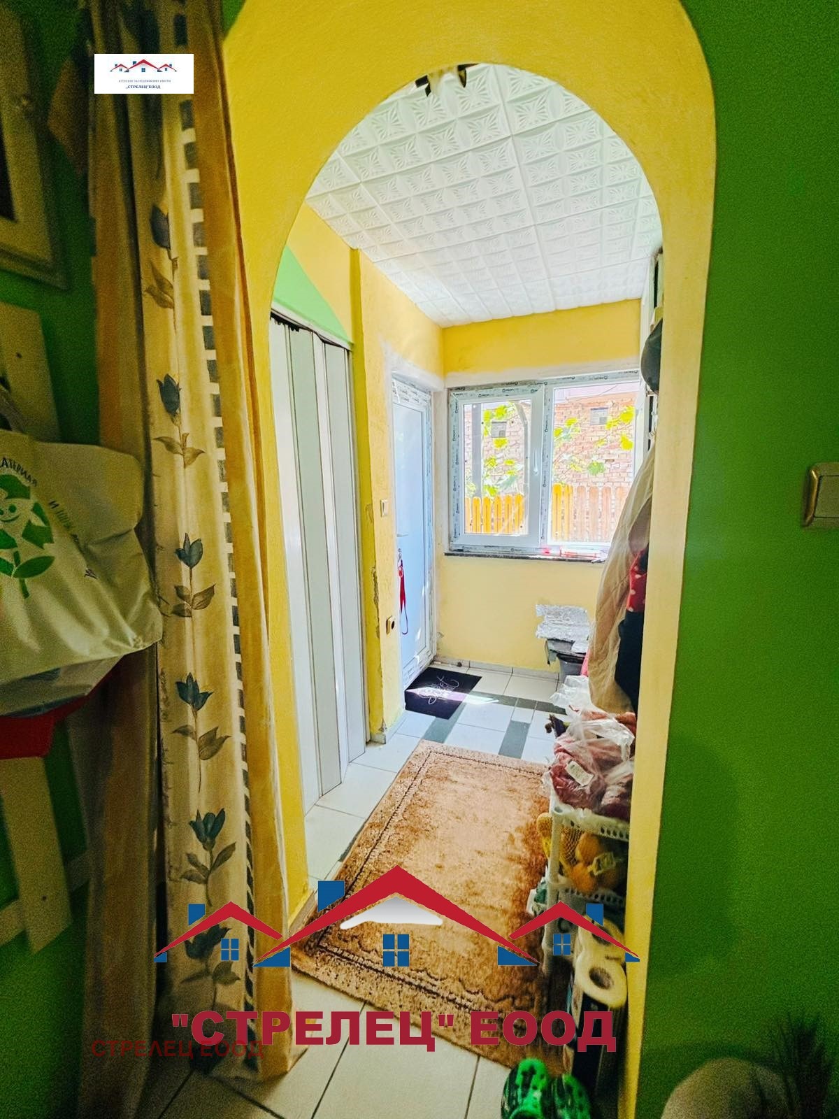 Продава ЕТАЖ ОТ КЪЩА | Imot.bg — изображение 5