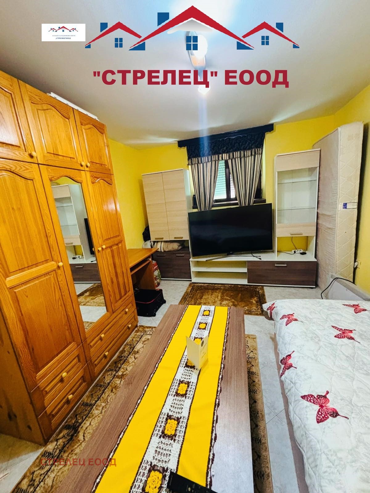 Продава ЕТАЖ ОТ КЪЩА | Imot.bg — изображение 10