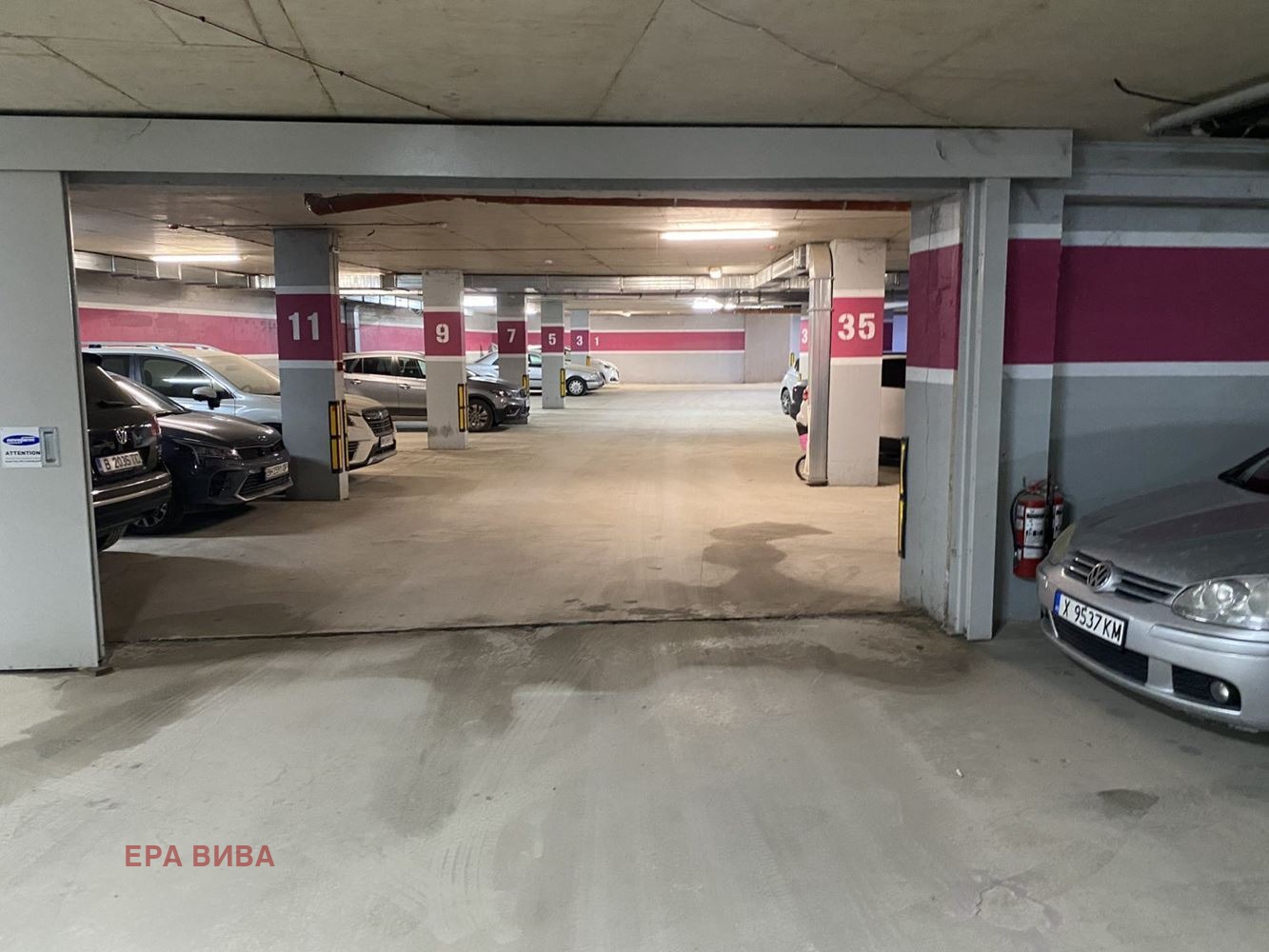 ������� ����� | Imot.bg � ����������� 1