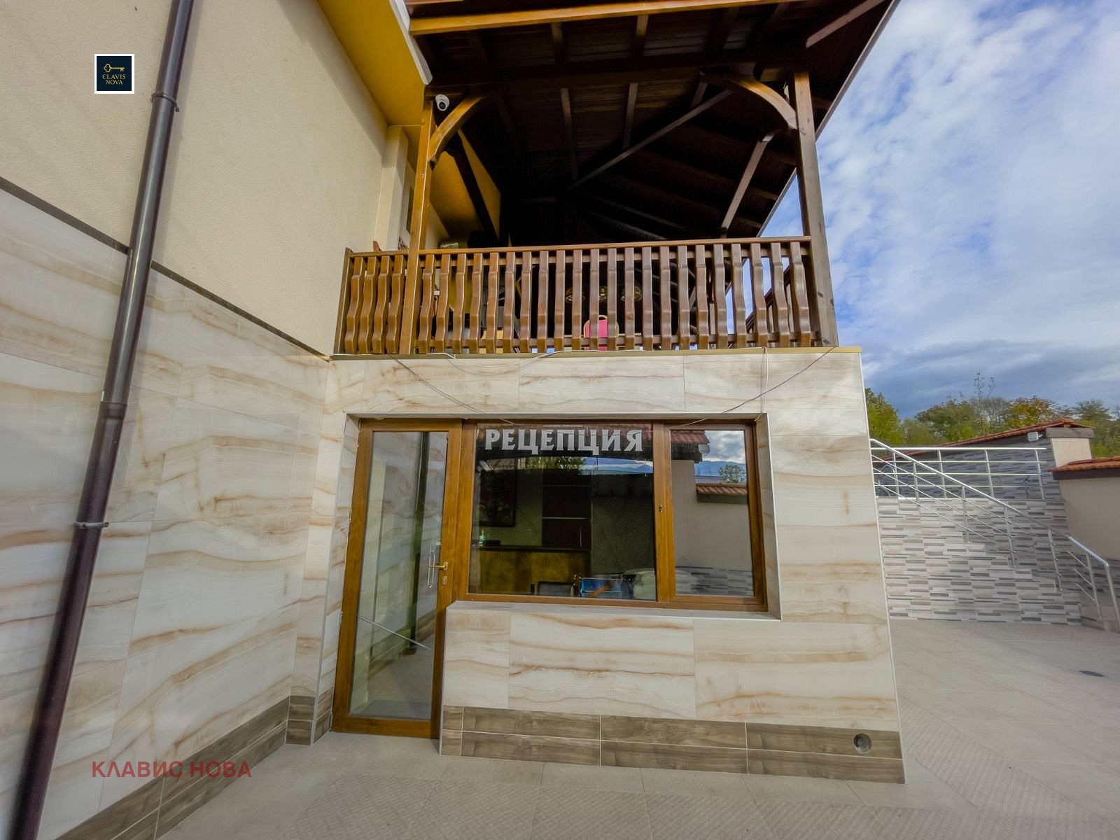 ������� ����� | Imot.bg � ����������� 5