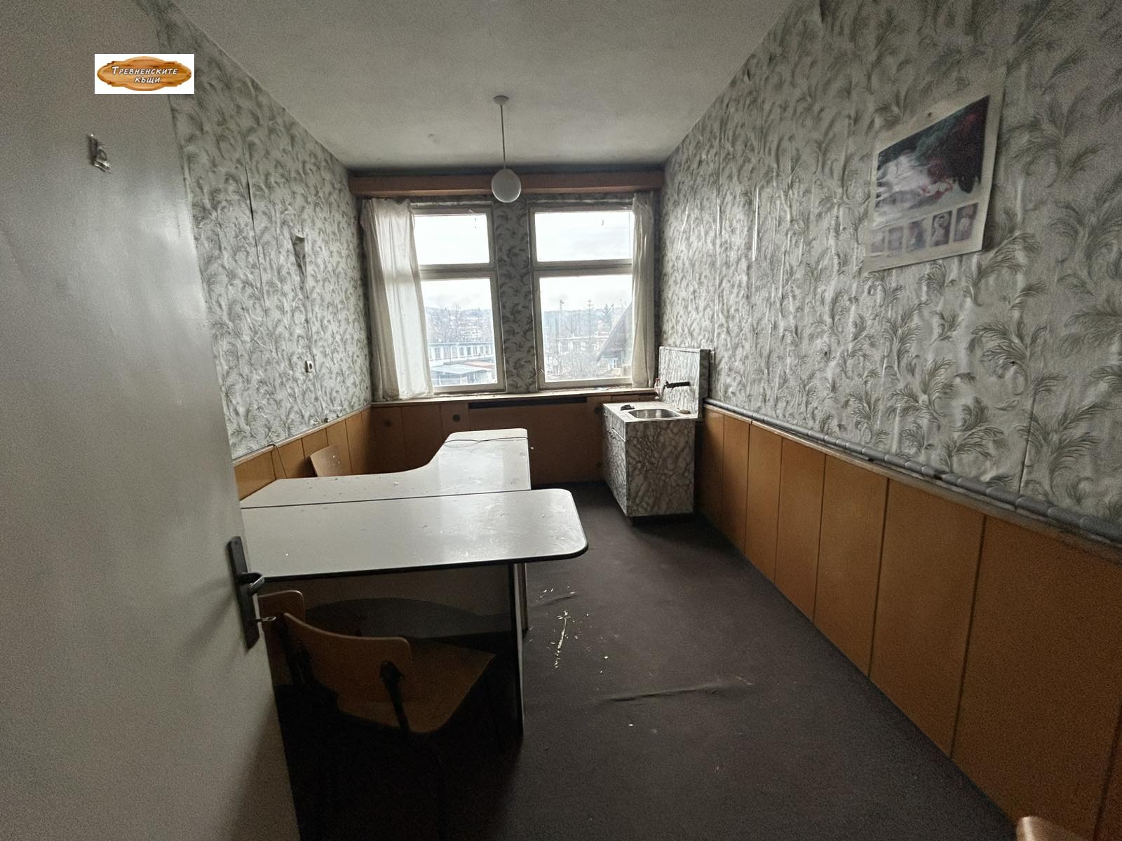 ������� ������������� ������ | Imot.bg � ����������� 3