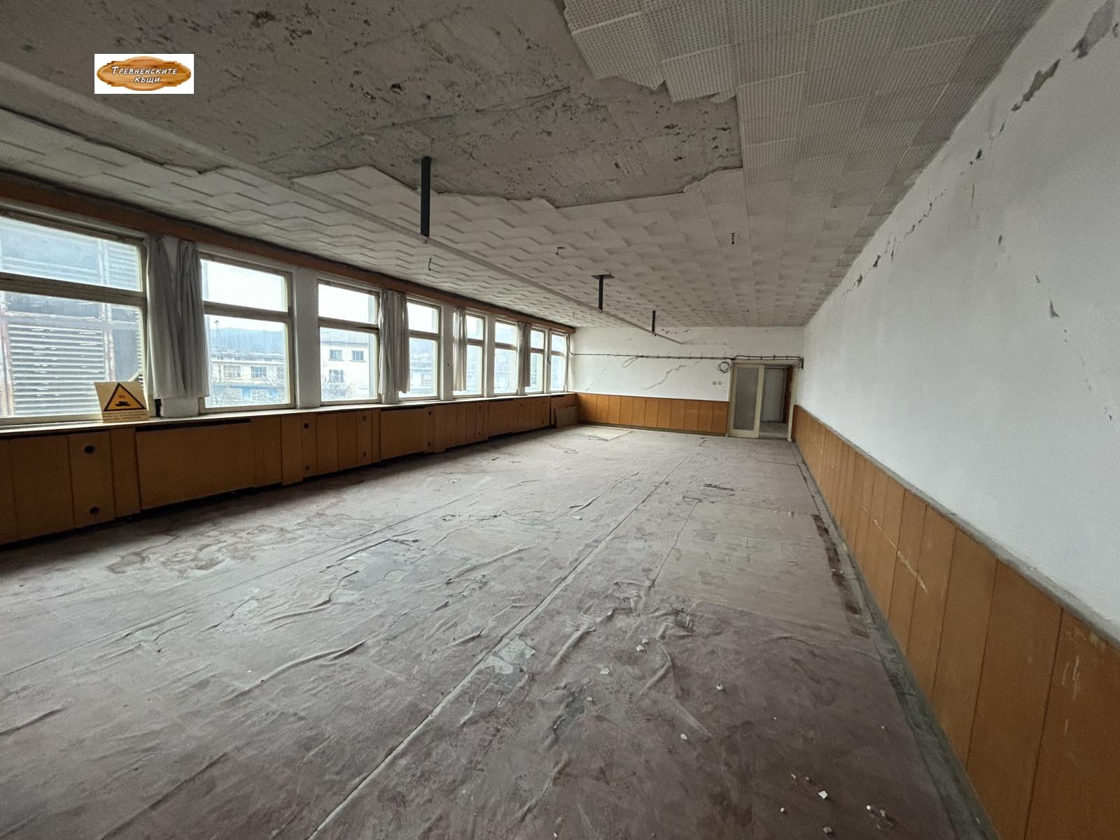 ������� ������������� ������ | Imot.bg � ����������� 6