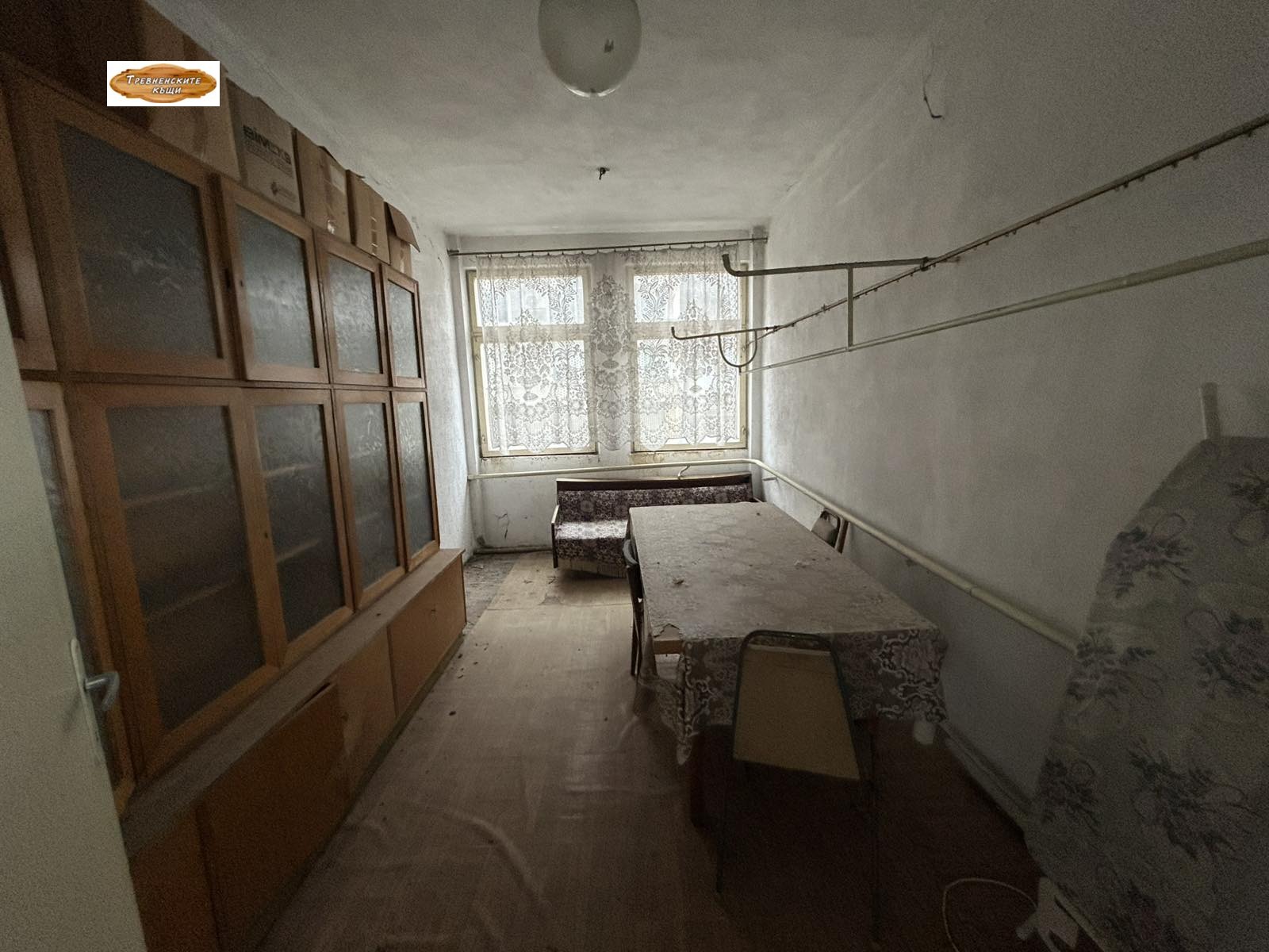 ������� ������������� ������ | Imot.bg � ����������� 4