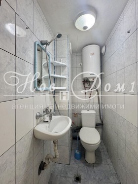  1- | Imot.bg    4