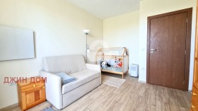  2- | Imot.bg    7