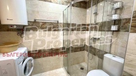  2- | Imot.bg    8