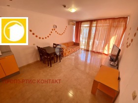 À vendre 1 chambre