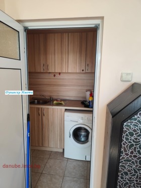 ������� 2-����� | Imot.bg � ����� ������ 5