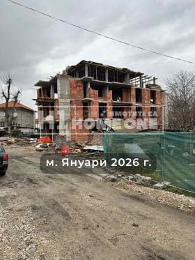 ������� 3-����� | Imot.bg � ����� ������ 12