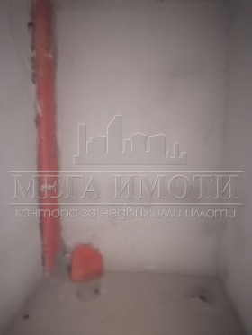 ������� 3-����� | Imot.bg � ����� ������ 7