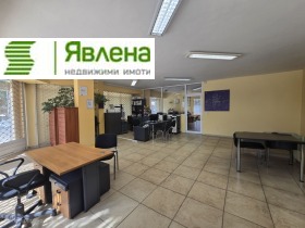 Büro Medizinska akademija, Sofia