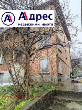 Продажба на имоти в гр. Трявна, област Габрово — страница 7 - изображение 3 