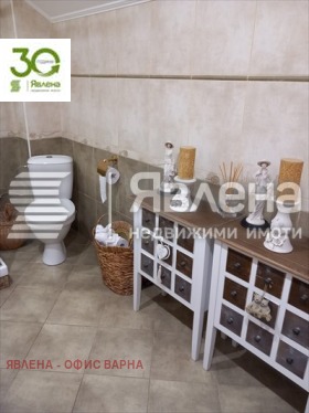 ������� ���� | Imot.bg � ����� ������ 11