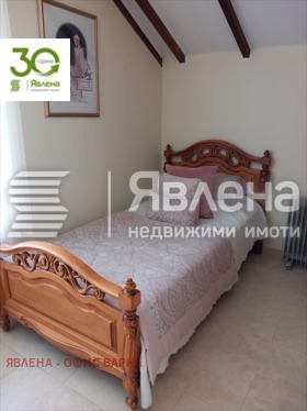 ������� ���� | Imot.bg � ����� ������ 5