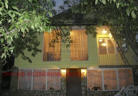 Till salu Villa